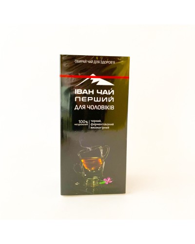 Іван-чай Карпатчай Перший для чоловіків чорний, ферментований, високогірний 20 пак.