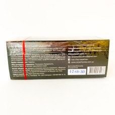 Трав'яний чай Карпатчай Гірський Бодрий високогірний, тонізувальний 20 пак.