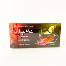 Трав'яний чай Карпатчай Імбир Чай з зеленим іван-чаєм та імбиром 20 пак.