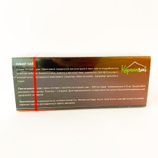 Трав'яний чай Карпатчай Імбир Чай з зеленим іван-чаєм та імбиром 20 пак.