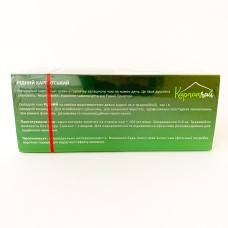 Трав'яний чай Карпатчай Рідний Карпатський з календулою та іван-чаєм 20 пак.