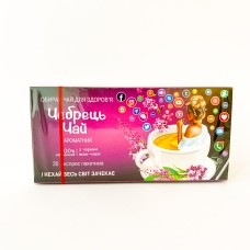 Трав'яний чай Карпатчай Чебрець Чай з чорним іван-чаєм та чебрецем 20 пак.