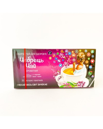 Трав'яний чай Карпатчай Чебрець Чай з чорним іван-чаєм та чебрецем 20 пак.