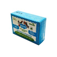 Натуральное мыло Cocos Детское Облепиха и Апельсин 130 г