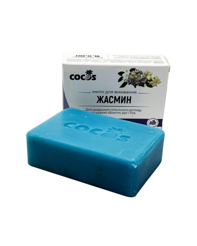 Натуральне мило Cocos Жасмин130 г