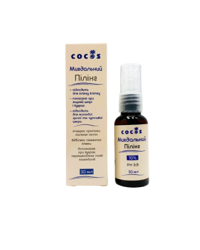 Мигдальний пілінг 10% РН 3.5 Cocos 30 мл