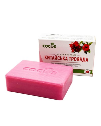 Натуральне мило Cocos Китайська Троянда 130 г