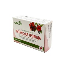 Натуральне мило Cocos Китайська Троянда 130 г