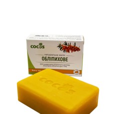 Натуральне мило Cocos Обліпихове 130 г