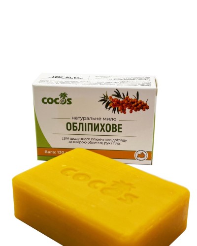 Натуральне мило Cocos Обліпихове 130 г