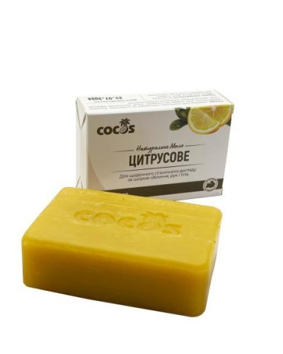Натуральне мило Cocos Цитрусове 130 г