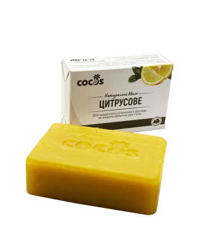 Натуральне мило Cocos Цитрусове 130 г