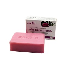 Натуральне мыло Cocos Чайне дерево та герань 130 г