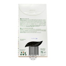 Іван-чай ферментований "Травень" з ягодами обліпихи, 75 г