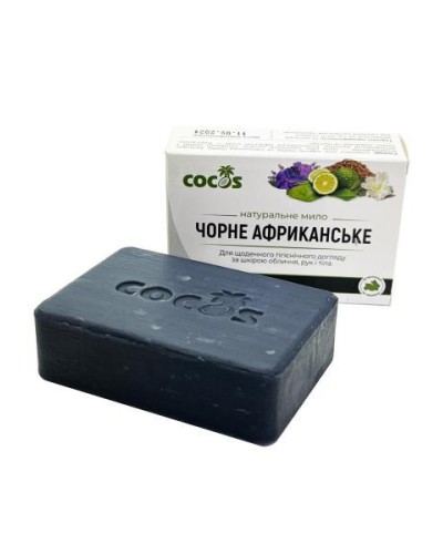 Натуральне мило Cocos Чорне Африканське 130 г