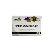 Натуральне мило Cocos Чорне Африканське 130 г
