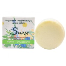 Натуральний твердий шампунь Фіто-очищення Swan 100 г