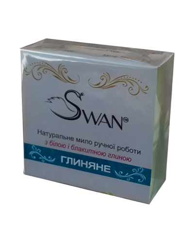 Натуральне мило ручної роботи Swan Глиняне 100 г