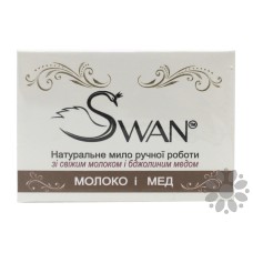 Натуральное мыло ручной работы Молоко и мёд, 100 г, Swan