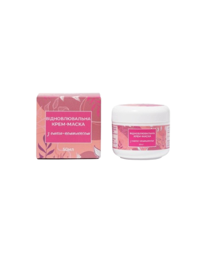 Відновлююча крем-маска Dr. Green 50 мл