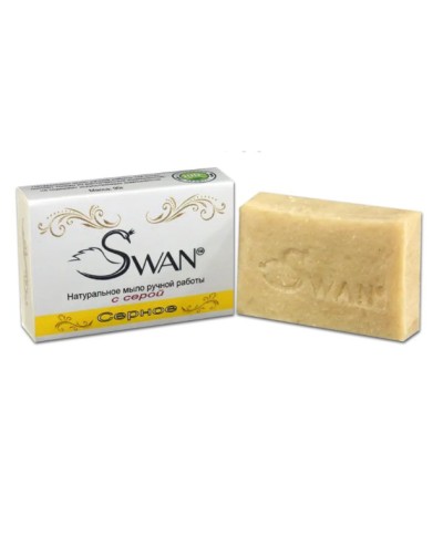 Натуральное мыло ручной работы Серное, 90 г, Swan