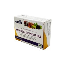 Натуральне мило-скраб Cocos Виноградна кісточка та мед 130 г