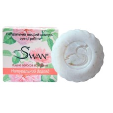Натуральний шампунь Натуральний догляд Swan 100 г