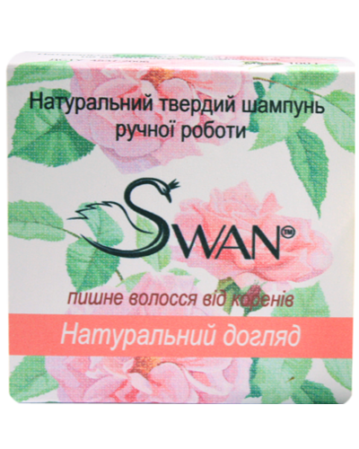 Натуральний шампунь Натуральний догляд Swan 100 г