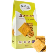 Натуральне печиво КОХАНА динне без лактози 150 г