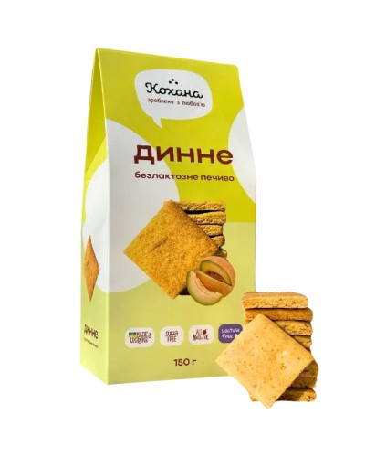 Натуральне печиво КОХАНА динне без лактози 150 г