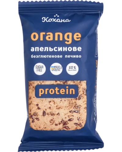 Натуральне протеїнове печиво КОХАНА апельсинове без глютену 50 г