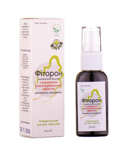 Бальзам ФІТОРОН ранозагоювальний на основі фітора 30 мл