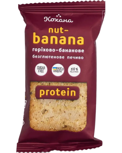 Натуральне протеїнове печиво КОХАНА горіхово-банановое 50 г