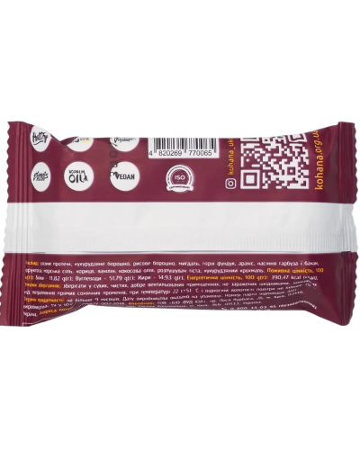 Натуральне протеїнове печиво КОХАНА горіхово-банановое 50 г