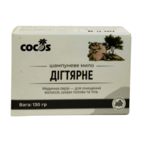 Натуральне шампуневе мило Cocos Дігтярне 130 г