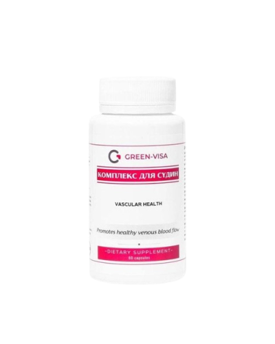 Фітофорте Для судин Грін-Віза 60 капс.