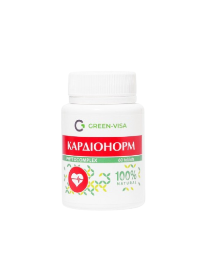 Кардіонорм Грін-Віза 60 табл.