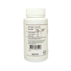 Фітофорте Природний йод Грін-Віза 60 капс,