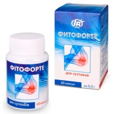 Фітофорте Для суглобів Грін-Віза 60 капс.