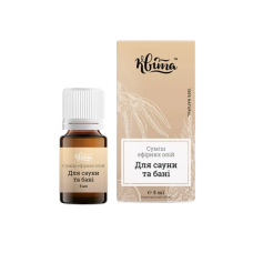 Суміш ефірних олій Для сауни та лазні ТМ Квіта 5 мл