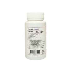 Фітофорте Ресвератрол Грін-Віза 60 капс.