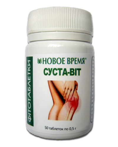 Фітотаблетки Суста-віт, 50 шт, Новий Час