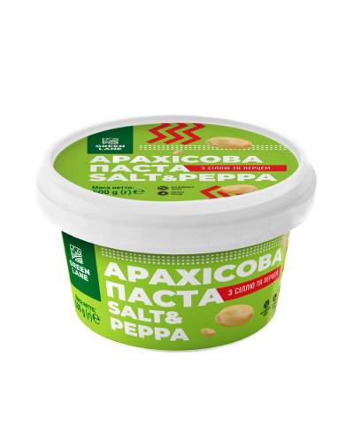 Арахісова паста Green Lane SALT&PEPPER з сіллю та перцем 500 г