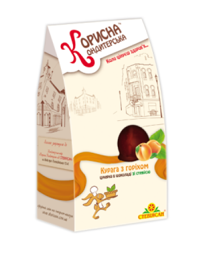Цукерки в шоколаді (без цукру) "Курага з горіхом" зі стевією, ТМ Стевіясан ,150 г
