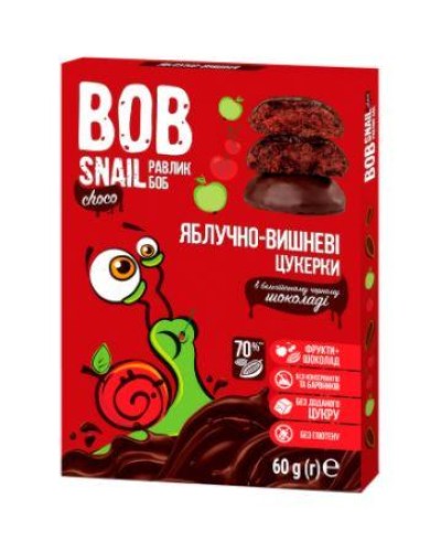 Натуральні цукерки Bob Snail Яблуко-Вишня в бельгійському чорному шоколаді 60 г