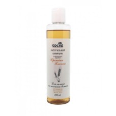 Шампунь із мильного кореня Cocos Протеїни пшениці 250 мл
