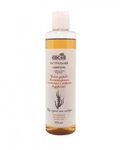 Натуральний шампунь від лупи Cocos 250 мл