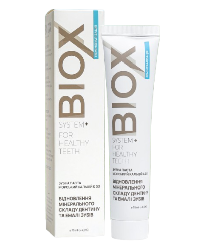 Натуральна зубна паста BIOX с гідроксиапатитом протидія карієсу 75 мл