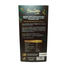 Крафтовий шоколад MonLasa чорний 76% з цілими лісовими горіхами на меду 80 г