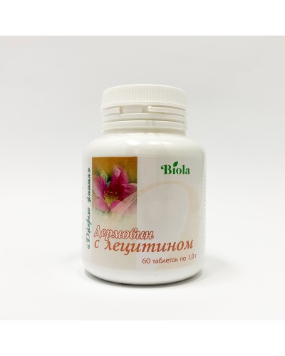 Дермовін з лецитином Біола 60 табл.